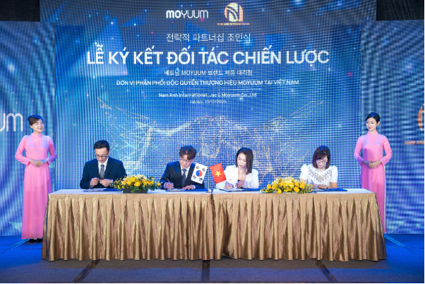 Thương hiệu đồ sơ sinh hàng đầu Hàn Quốc Moyuum chính thức phân phối độc quyền tại Việt Nam - Ảnh 1.